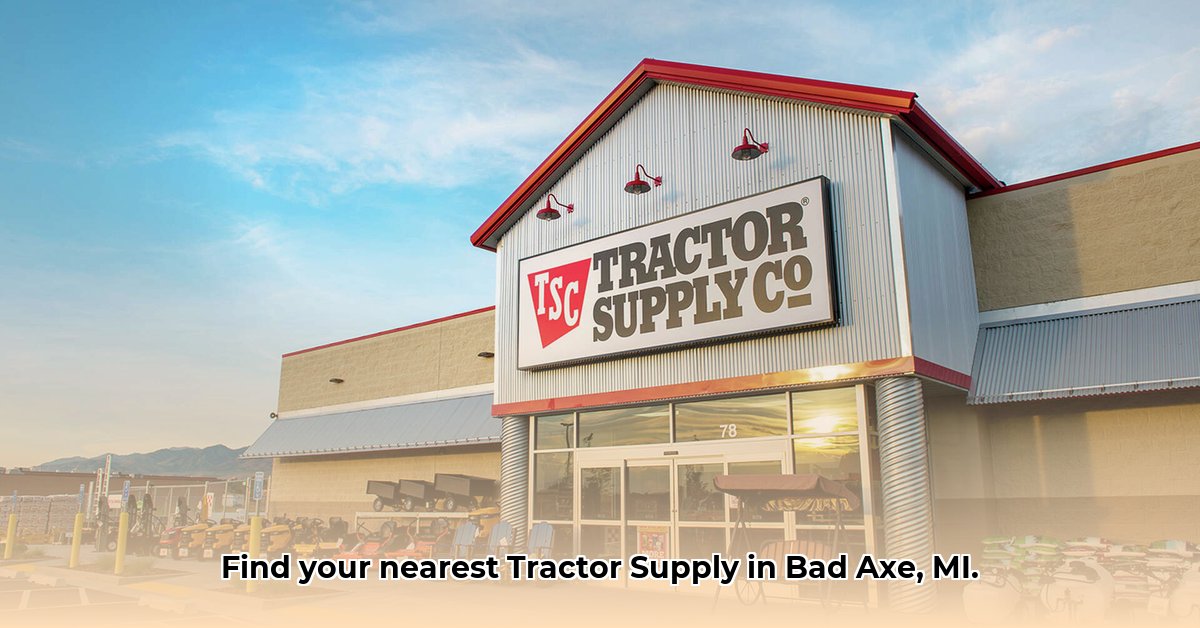 tractor-supply-bad-axe-mi